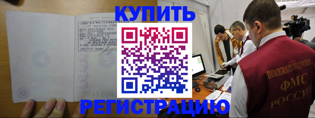 форма 3 в Шебекино
